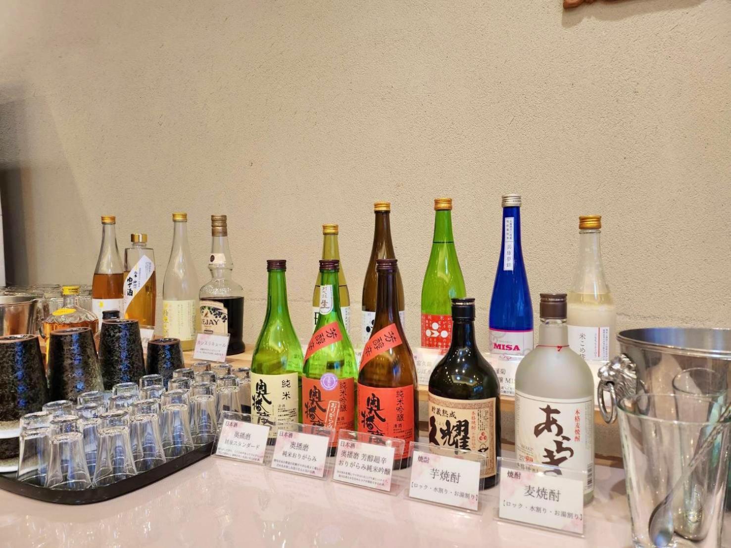 峰山高原ホテルリラクシア 神河町 エクステリア 写真